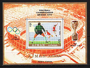 Аджман, 1970, ЧМ по футболу, блок